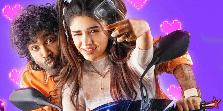 LIK Love Insurance Kompany